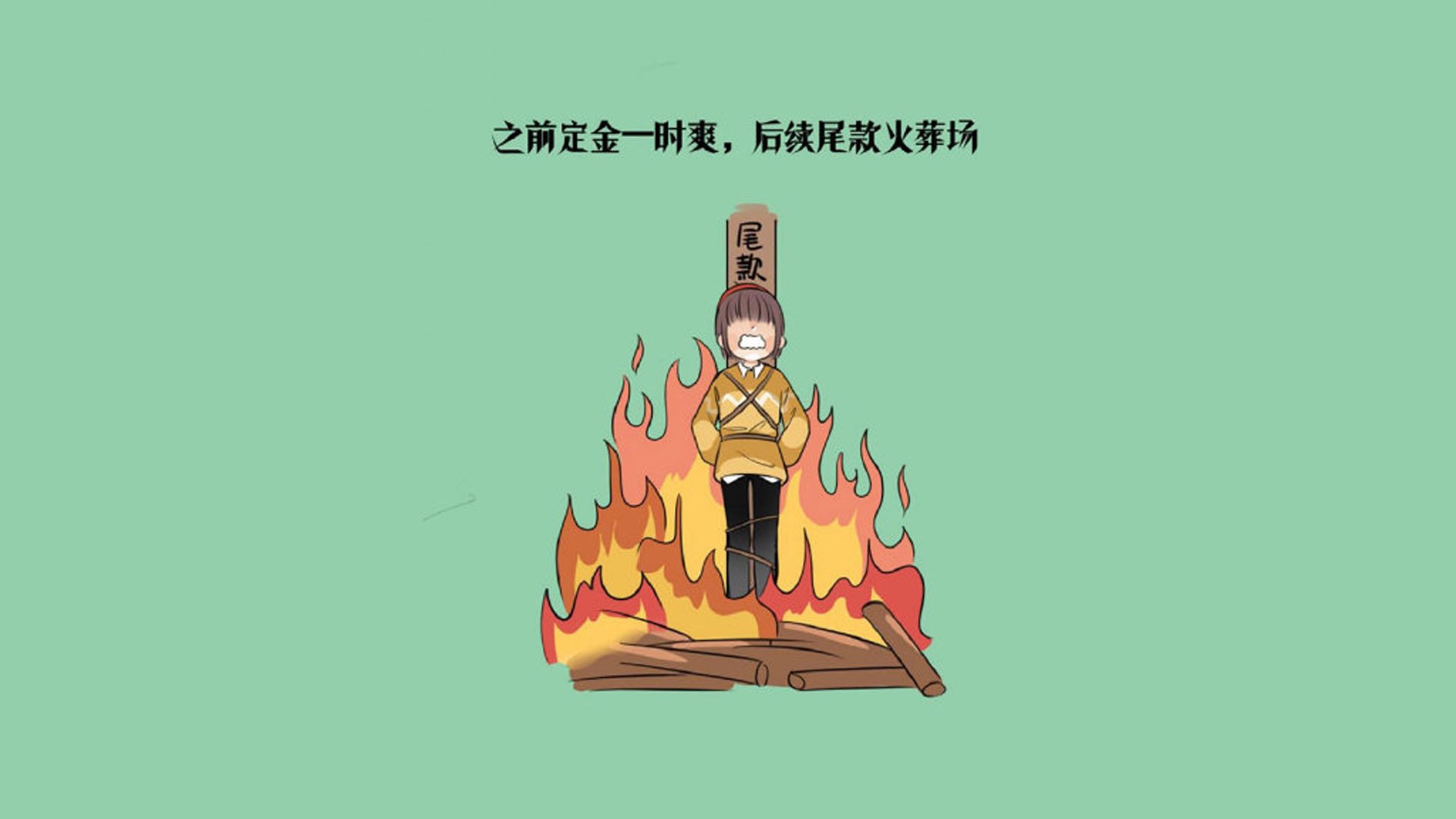 爱游戏综合娱乐-【比赛节奏加快】运动员和教练该如何调整战术？，教练员如何掌控运动员的竞技状态