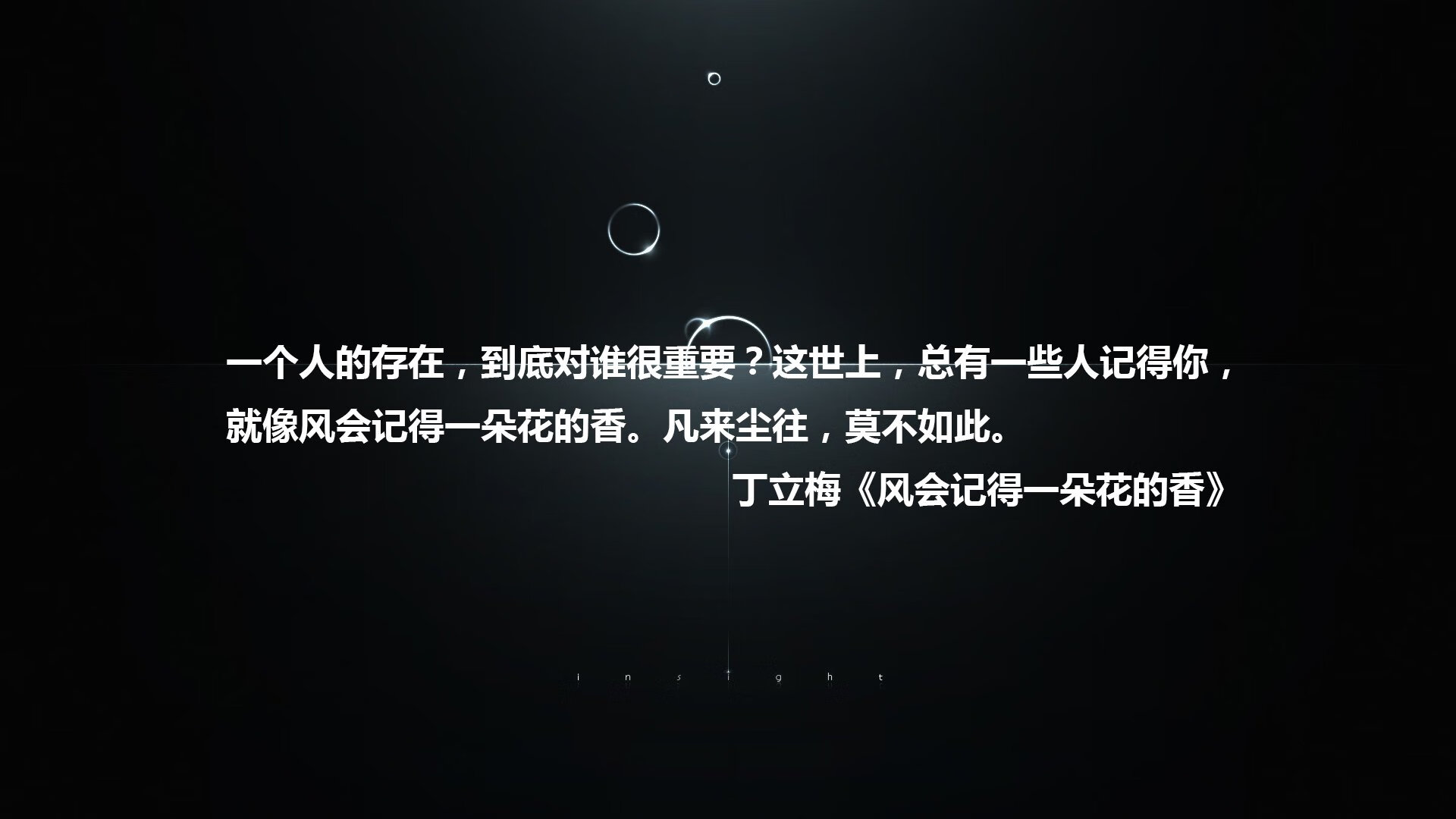 巴西女足在奥运会半决赛中以4-2击败西班牙，巴西女足在奥运会半决赛中以4-2击败西班牙队