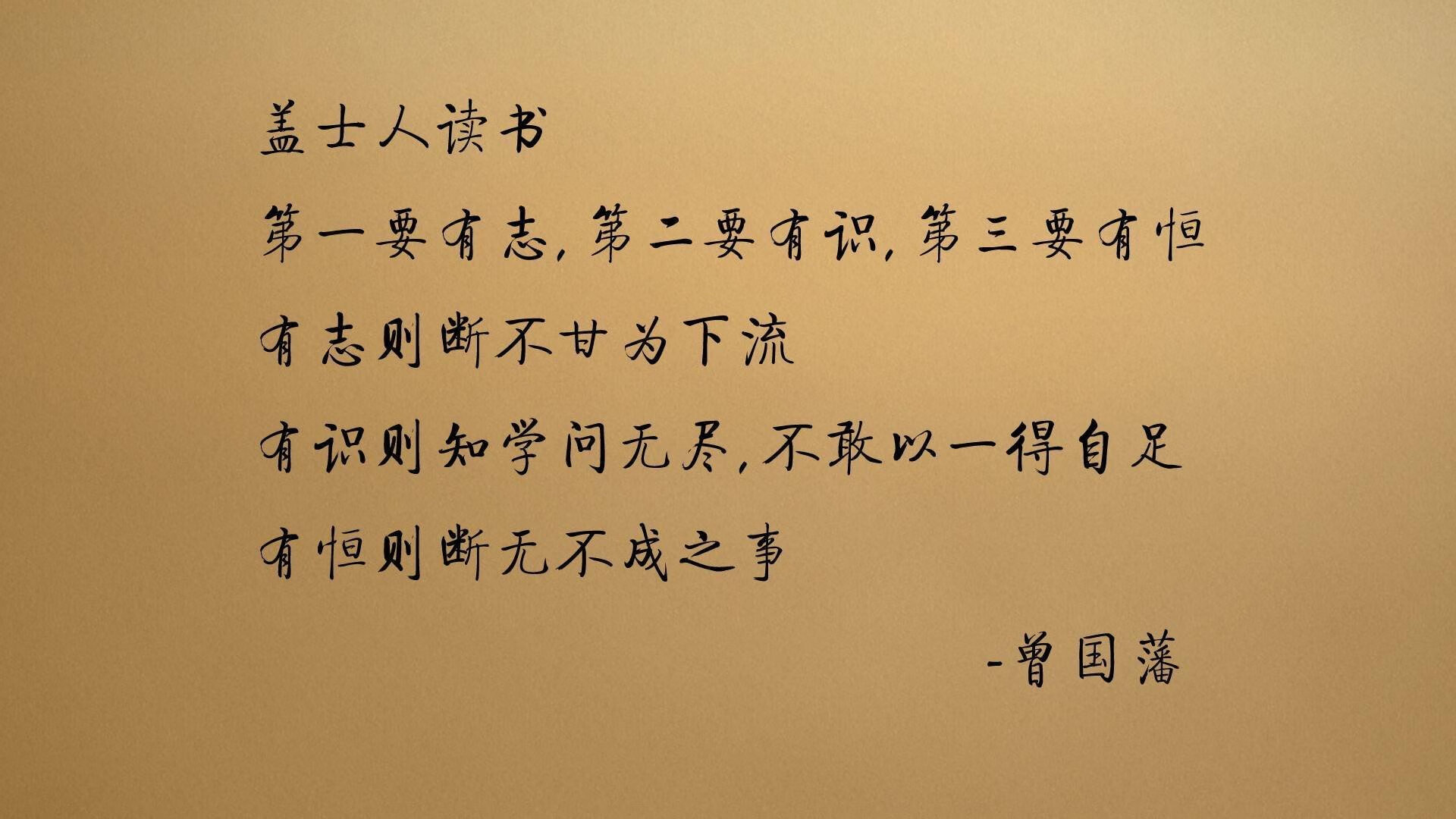 战术“奇袭”之路：胜利的幕后秘诀揭秘，战斗片奇袭