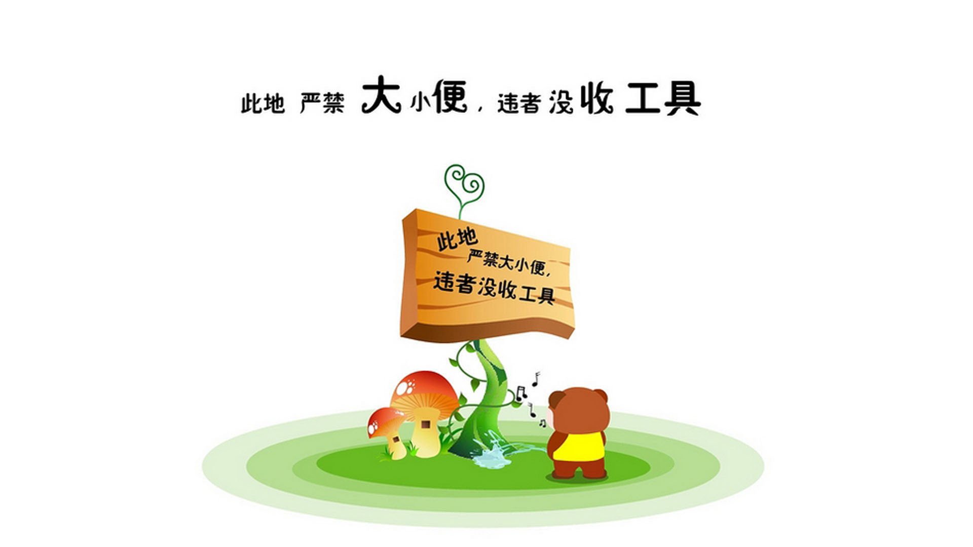 爱游戏体育（AYX）官方APP下载-国足在国际友谊赛中的战术演练，国足在国际友谊赛中的战术演练有哪些