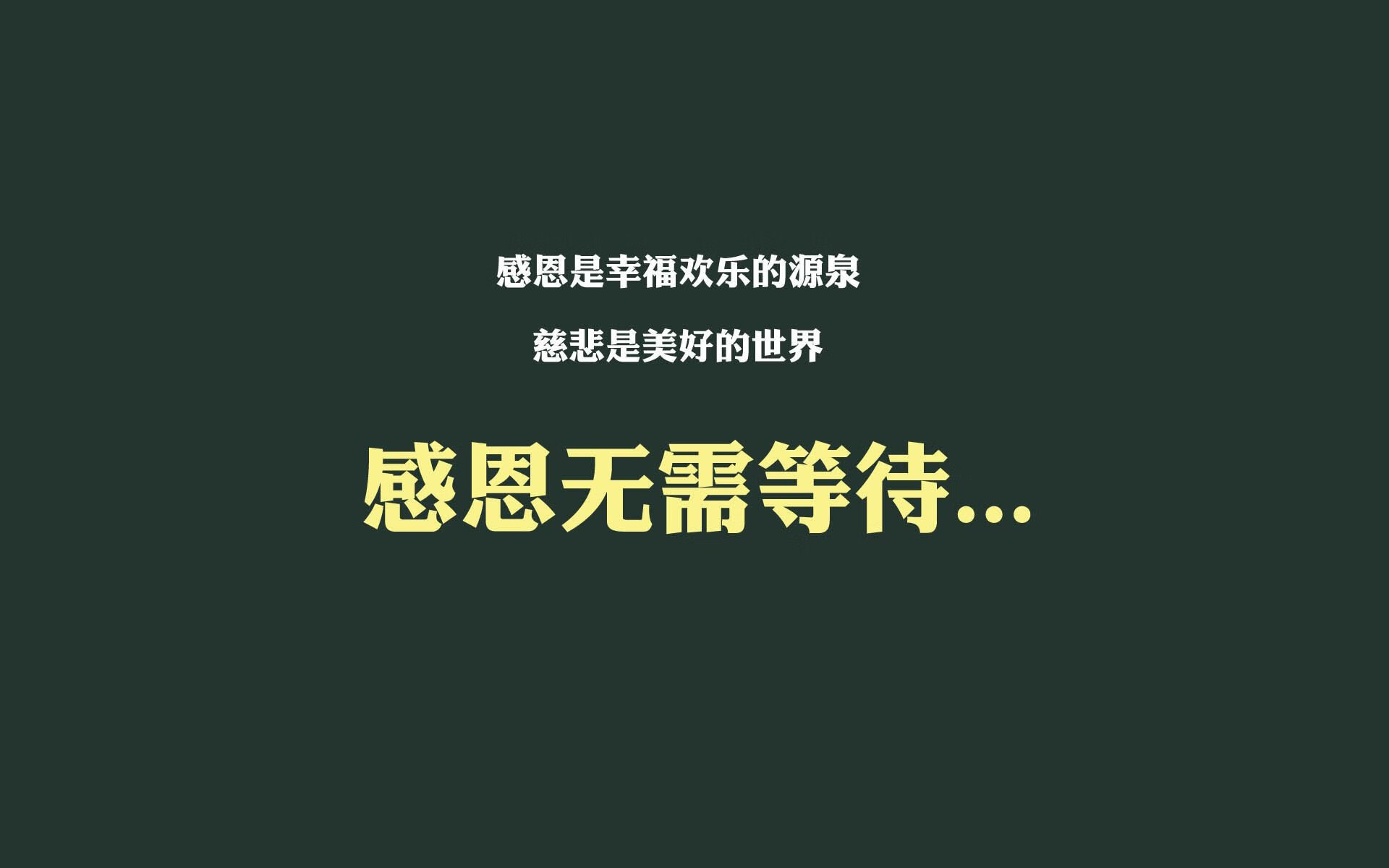 沙尔克球员努力奋战，最终战胜强敌，沙尔克球队怎么样