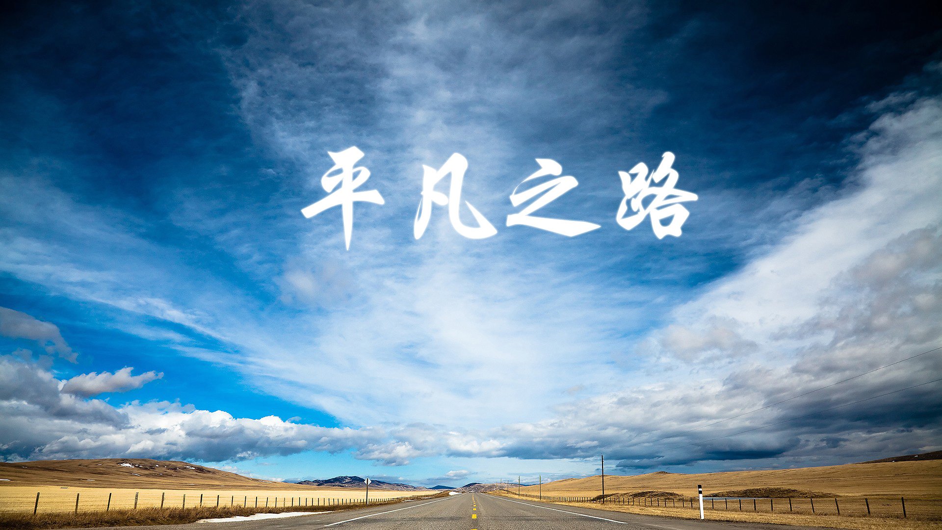 爱游戏官网-谢菲联快速反击犀利，刀锋战士争夺积分，谢菲联战术