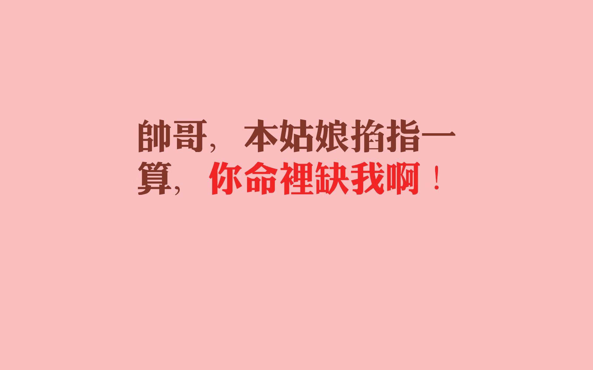 AIYOUXI.COM-足球盛事令人热血沸腾，观众尽情欢乐，足球的盛宴