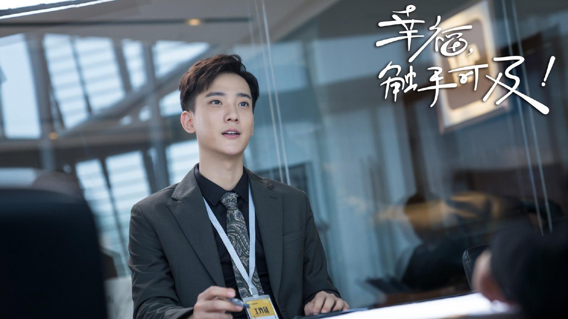 背景故事:欧洲冠军联赛中的经典人物传记,欧洲冠军分组