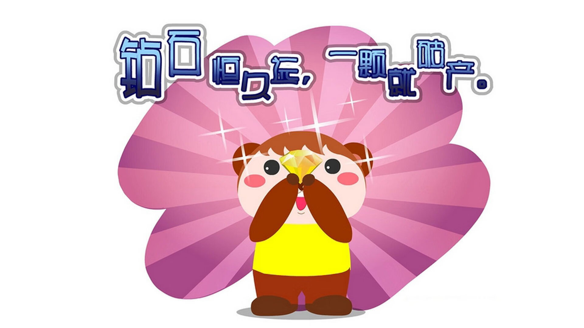 爱游戏体育APP下载-德国男将展现技术细节之美，德国男将展现技术细节之美的电影