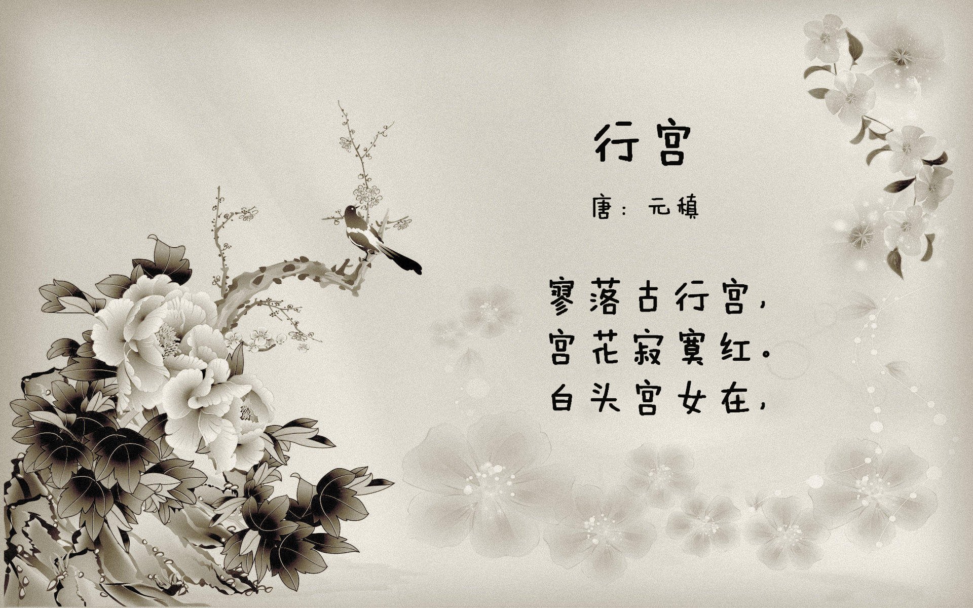 爱游戏体育app-陈艺文谈比赛心得引网友共鸣，陈艺文资料